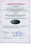 r2025.jpg
